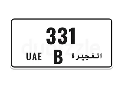الفجيرة