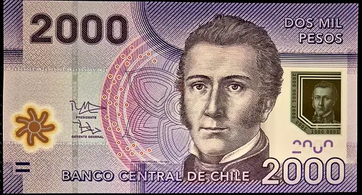 CHILE 2000 PESOS BANKNOTE 2014