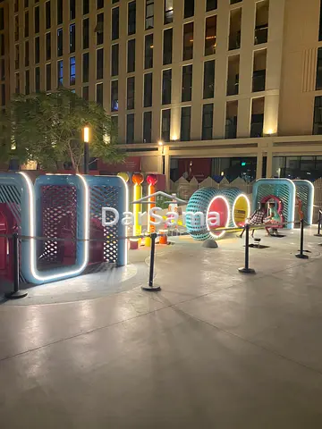 الممشى المويلح