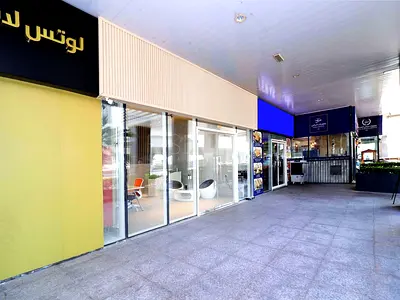 High Visibility | Prime Location | Ground Floor