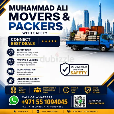 Movers and Packers