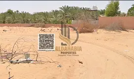 🏡 Freehold Residential Plots for Sale in Al Helio 2, Ajman Al Rimal Circle 2 Master Plan