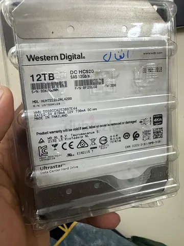 WD Ultrastar DC HC520 12TB Enterprise Server HDD | SAS 12Gb/s | Data Center Grade