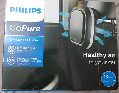 Philips gopure compact 100