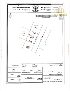 Land for sale in Al Hooshi area, 3-year installments, prime location