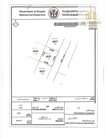للبيع أرض في منطقة الحوشي اقساط  3 سنوات موقع مميز جدا