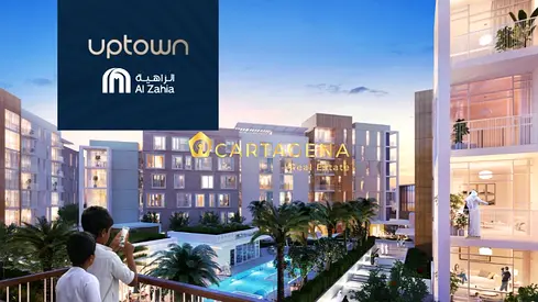 ✨Hot Deal ✨ LUXURY 1 BBK WITH BALCONY | Prime Location – Uptown Zahiya , SHARJAH ✨