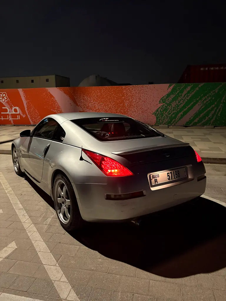 Nissan 350Z 2008 — photo 1 of 5