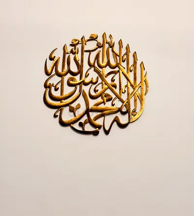 Wall Frame