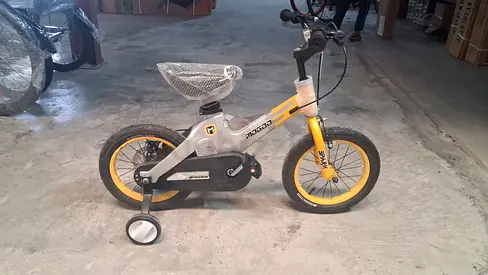 New 14-inch Yellow Kids Bike with Training Wheels - Good Condition