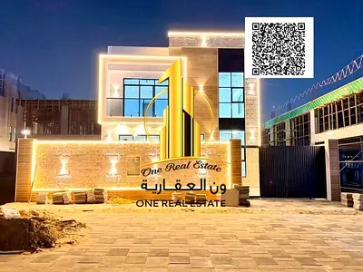 فيلا اربع غرف للبيع في منطقة الحليو 2