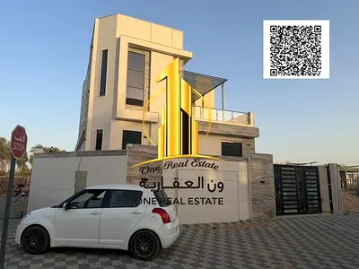 فيلا اربع غرف للبيع في منطقة الحليو