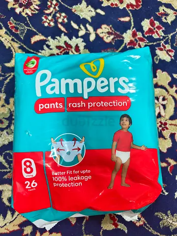 Pamper new size 8 pants