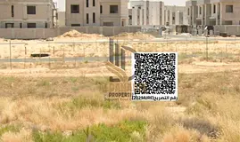 🏡 Residential Land for Sale in Al Amerah | Ajman