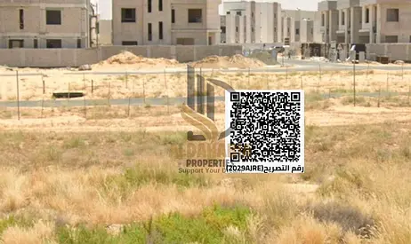 🏡 Residential Land for Sale in Al Amerah | Ajman