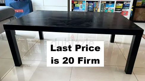Ikea Lack Coffee Table