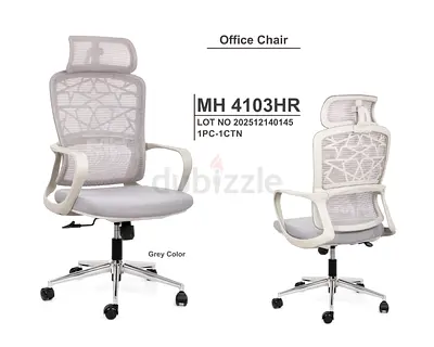 Brand New Grey Mesh Ergonomic Office Chair For Sale