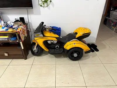Yellow Electric Ride-On Trike for Kids - Large Battery-Powered Toy