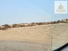 Residential land for sale in Sharjah, Al Baleedah 1 area