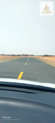 Residential Land for Sale – Rawdat Al Qart | Sharjah