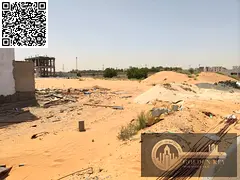 Build Your Dream Villa | Corner Plot | Azha Area | 2,223 Sqft
