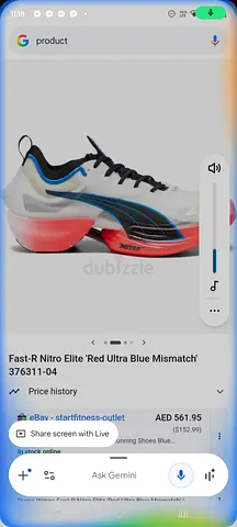 Puma Fast-R Nitro Elite Running Shoes