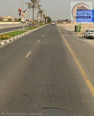 For sale, land in the Al-Yash area, Wasit suburb, Sharjah, on a main street, a very, very special location, owned by a citizen and the Gulf Cooperatio