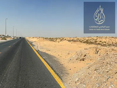 Residential/commercial land in Al Ruwaidhat area / Prime location