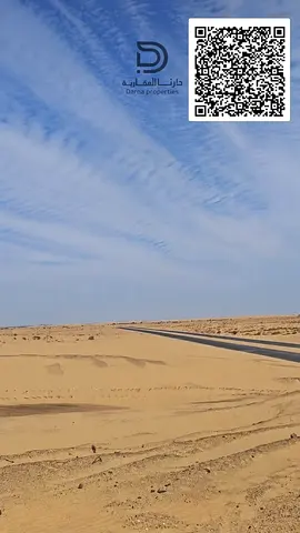 Strong Investment Opportunity in Al Bataeh Oasis Residential 🔥🏡 Own a residential plot in one of Sharjah’s promising residential communities ✨ 📍