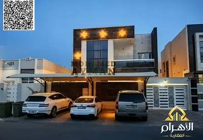 فرصة مميزة | فيلا طابقين في الزاهية بسعر 1.49 مليون