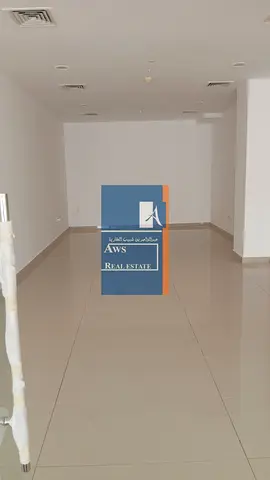 Position Your Business Inside a Mall