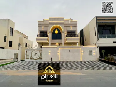 Luxury villa in Al Zahia | Two floors + roof, registration fees included