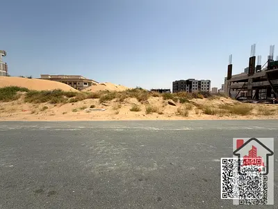Commercial land for sale in Alaila