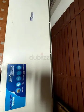 Split AC super general brand 2.5 ton good condition