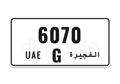 G 6070 Fujairah for sale