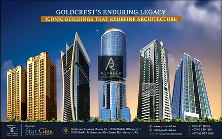 Now only AED 5373 per month + 2 bedrooms and a living room + in the best towers in Ajman + for inve