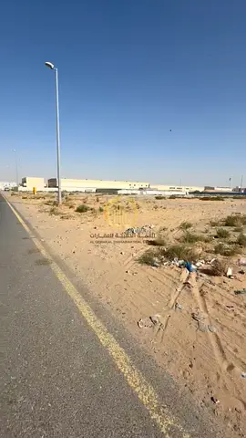 Excellent Investment Opportunity Industrial Land for Sale in Al Sajaa Industrial Area, Al Hanoo Al Jalil 13,900 sq ft