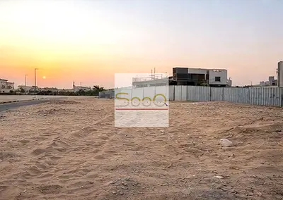 Al Belidah 1 commercial land plots for sale