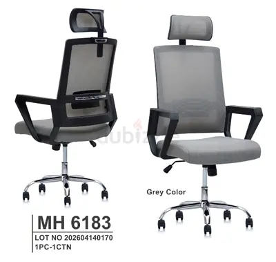 Brand New Ergonomic Mesh Office Chair For Sale