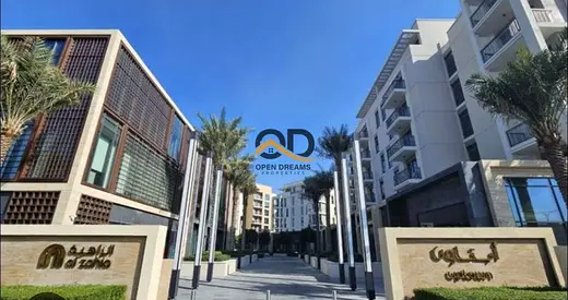 Luxury specious studio apartment fully furnished in uptown al zahiya