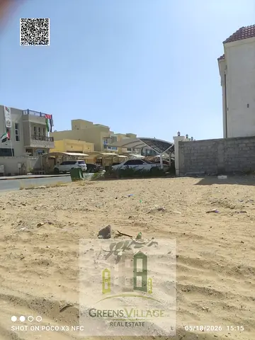 Prime Residential Plot for Sale in Al Yasmeen Ajman
