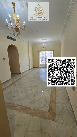 شقة ثلاث غرف وصالة للإيجار بالحميدية بعجمان بـ3 حمامات وبلكونة وخزائن حائط قريبة من الجامعة والمحكمة والمرور ومساحات واسعة تشطيبات سوبر ديلوكس موقع مم