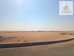 📢 Residential Land for Sale in Al Matraq – Sharjah