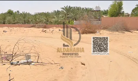 🏡 Freehold Residential Plots for Sale in Al Helio 2, Ajman Al Rimal Circle 2 Master Plan