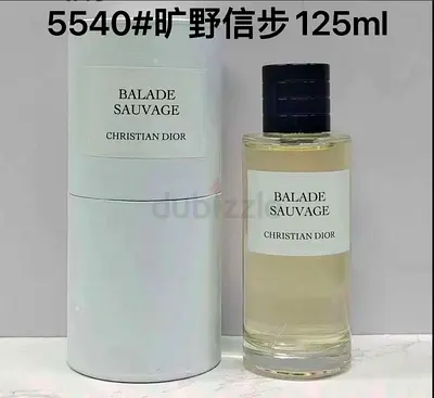 Christian Dior Balade Sauvage 125ml - Eau de Parfum (Authentic?)