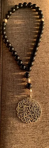 Black Agate Rosary/prayer beads/Misbah/sibha مسباح/ سبحة عقيق أسود