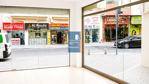 Road Facing Shop with Competitive Rent & Flexible Payments
