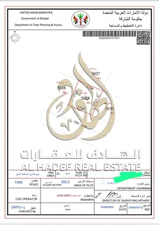 Residential land for sale in Hoshi near Emirates Road prime location
