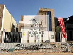 Freehold Opportunity in Umm Al Quwain – Basateen Al Surra