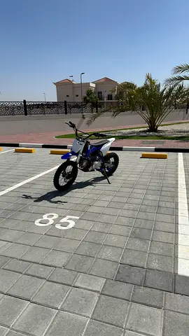 Petrol dirt bike